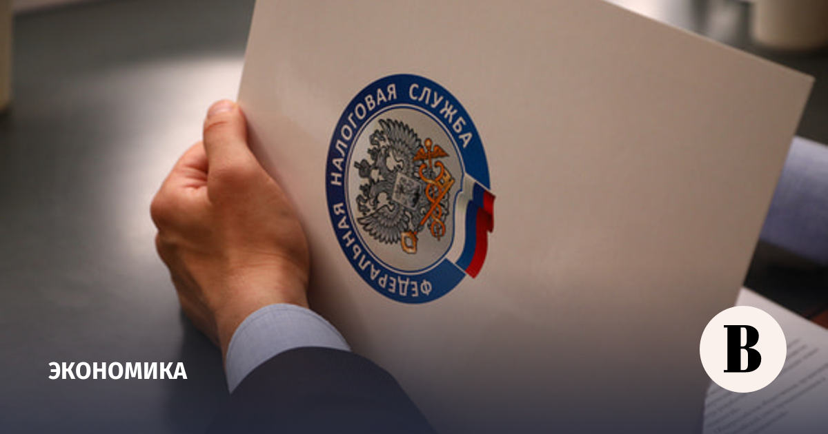 ФНС разъяснила порядок учета расходов компаний на защиту от атак БПЛА