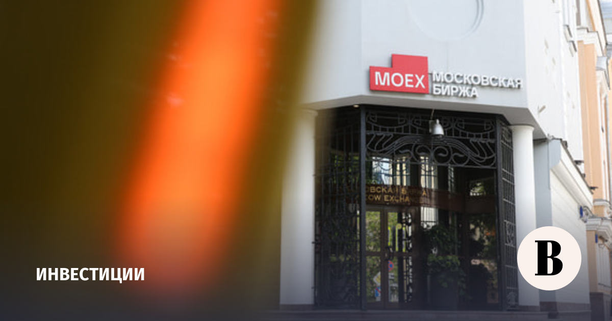 «СберИнвестиции» ожидают индекс «Мосбиржи» на уровне 2600 пунктов к концу года