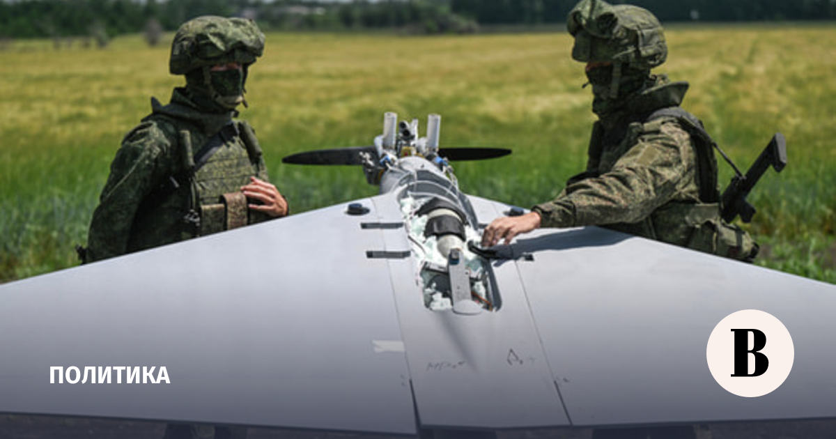 ВС РФ ударили по производству двигателей для ракет «Нептун»