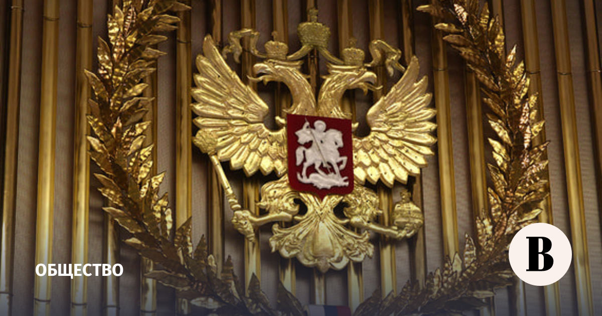 Верховный суд утвердил подходы к спорам о продаже жилья под влиянием обмана