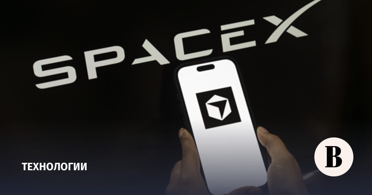 WSJ: SpaceX показала инвесторам прототип ИИ-устройства тоньше iPhone