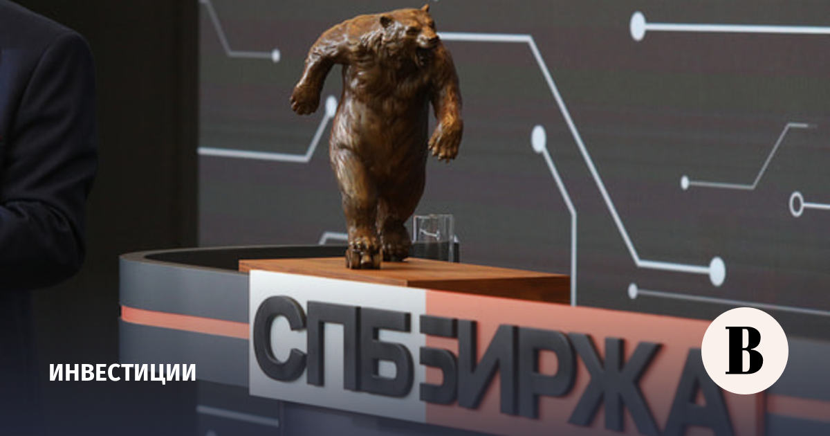 Совокупный объем торгов на «СПБ бирже» в июне вырос на 57,46%