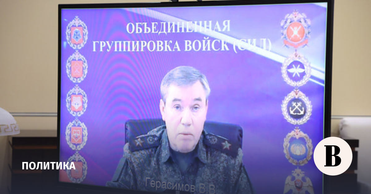 Песков: Герасимов доложил Путину об ударах по Киеву