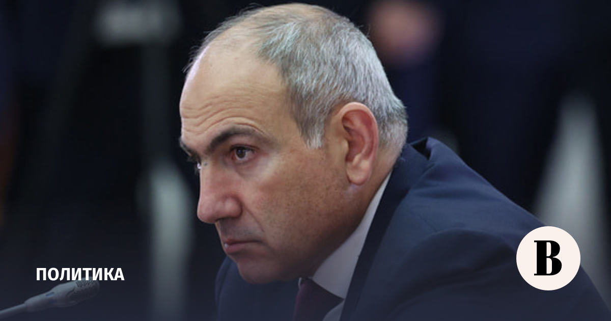 Армения хочет упрощения визового режим с ЕС к 2029 году