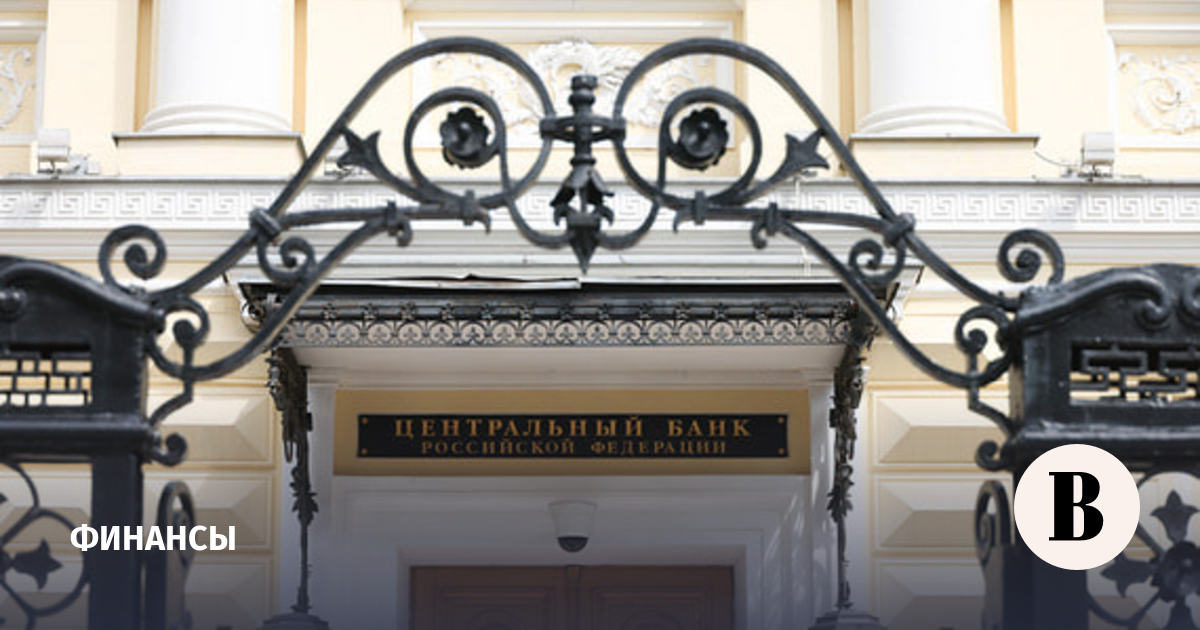 Ганган: ЦБ не будет все время снижать ключевую ставку на 25 базисных пунктов