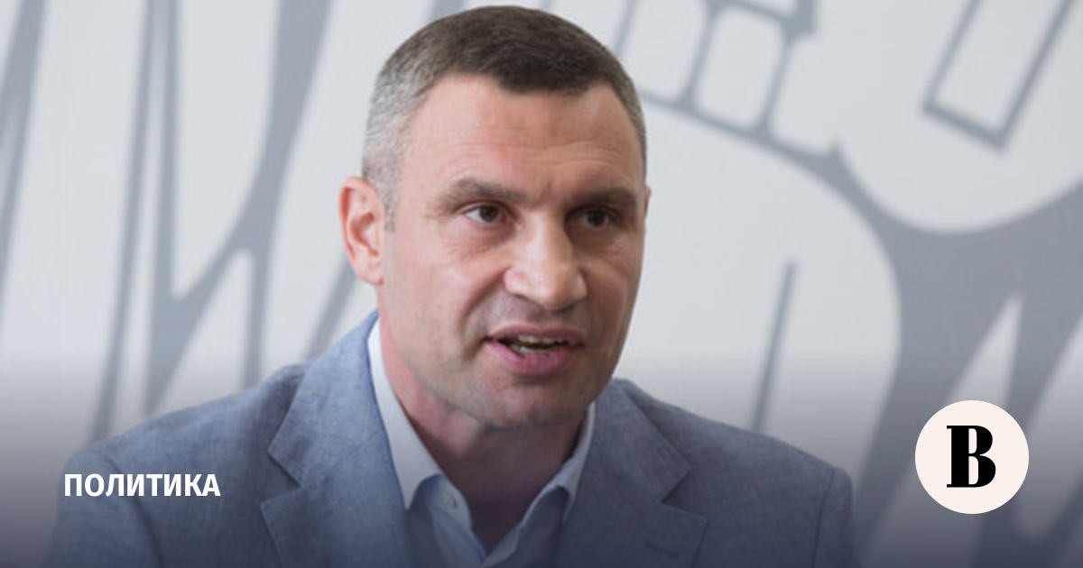 Кличко назвал ночной удар по Киеву самым массированным