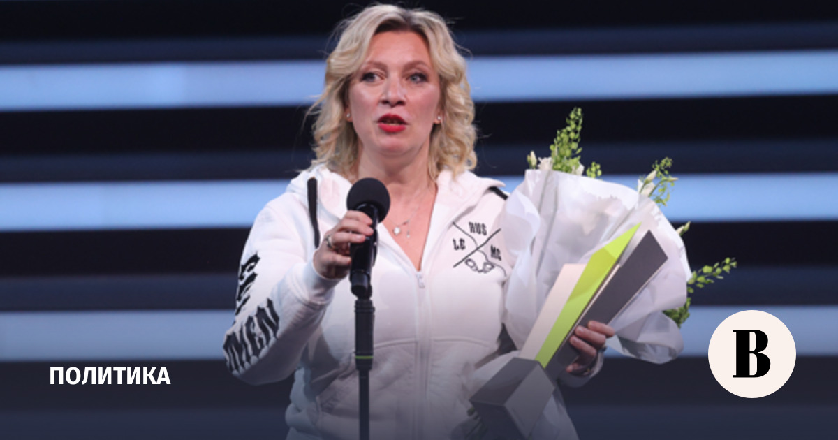 Захарова: преследование за репосты RT развязывает руки для репрессий в ЕС