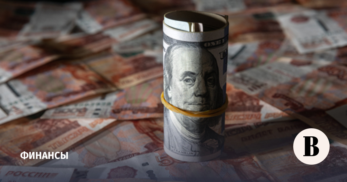 ЦБ снизил официальный курс доллара до 77,93 рубля