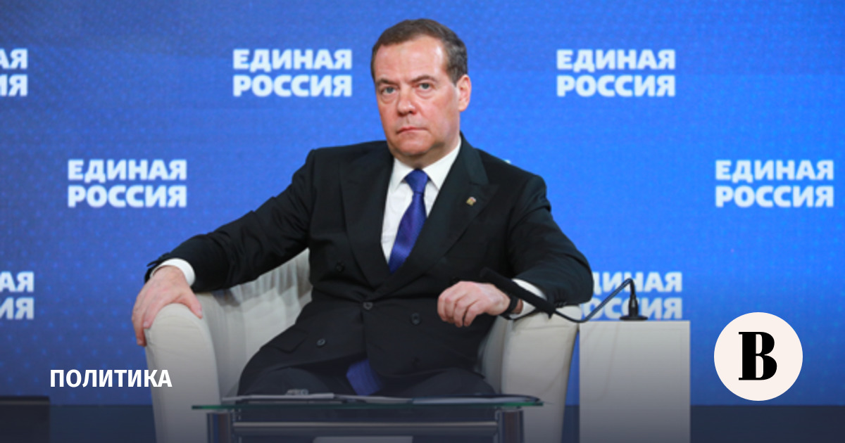 Медведев предупредил Финляндию о попадании в список ядерных целей России