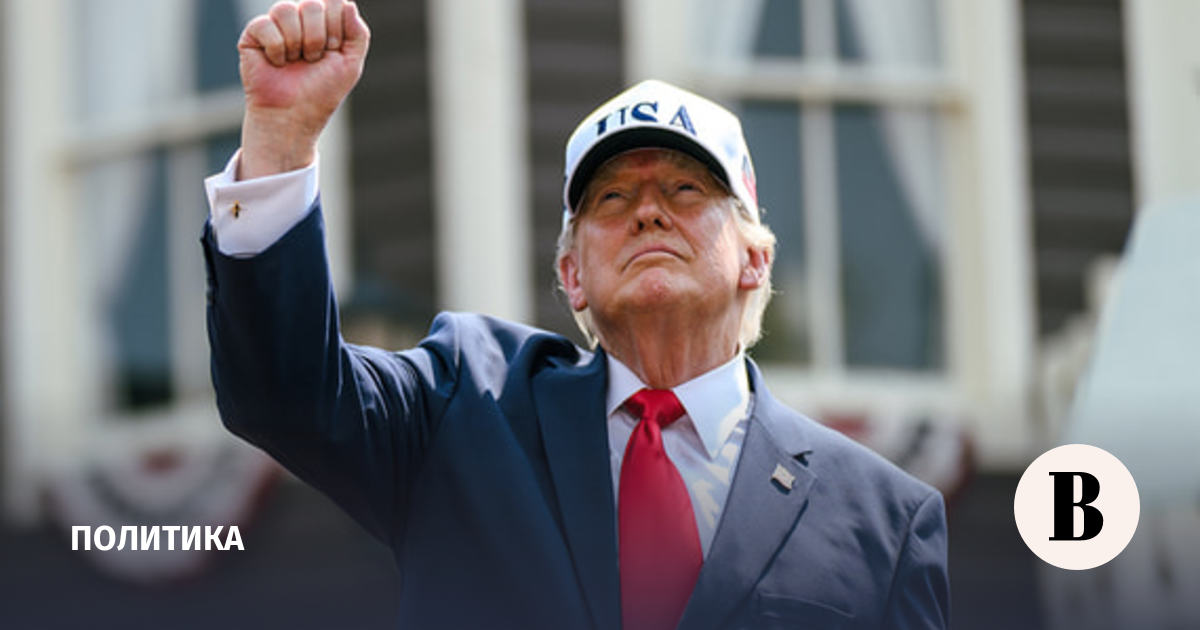 CNBC: Трамп массово покупал акции ИТ-компаний во время падения рынка
