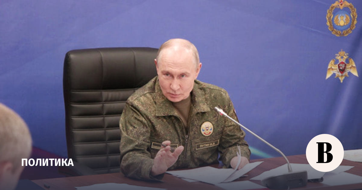 Путин: массированные удары по ОПК Украины должны быть продолжены