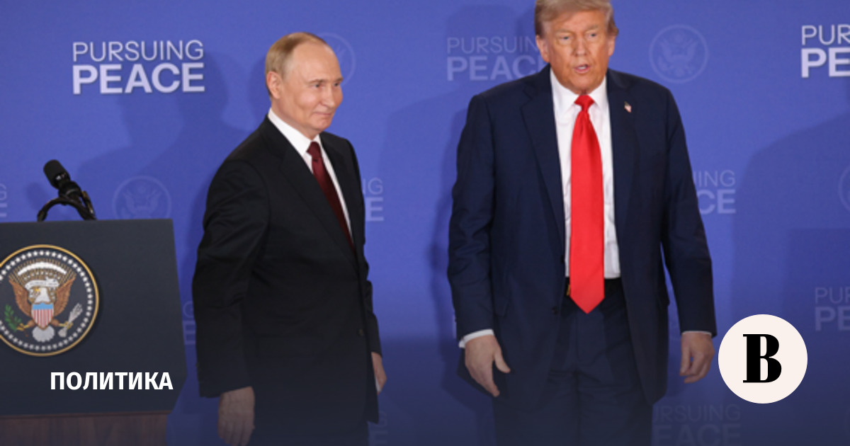 Путин: РФ и США несут особую ответственность за мировую безопасность