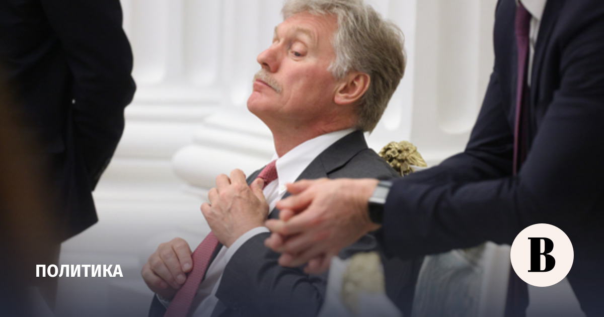 Кремль ответил на предложение Зеленского встретиться с Путиным в Константиновке