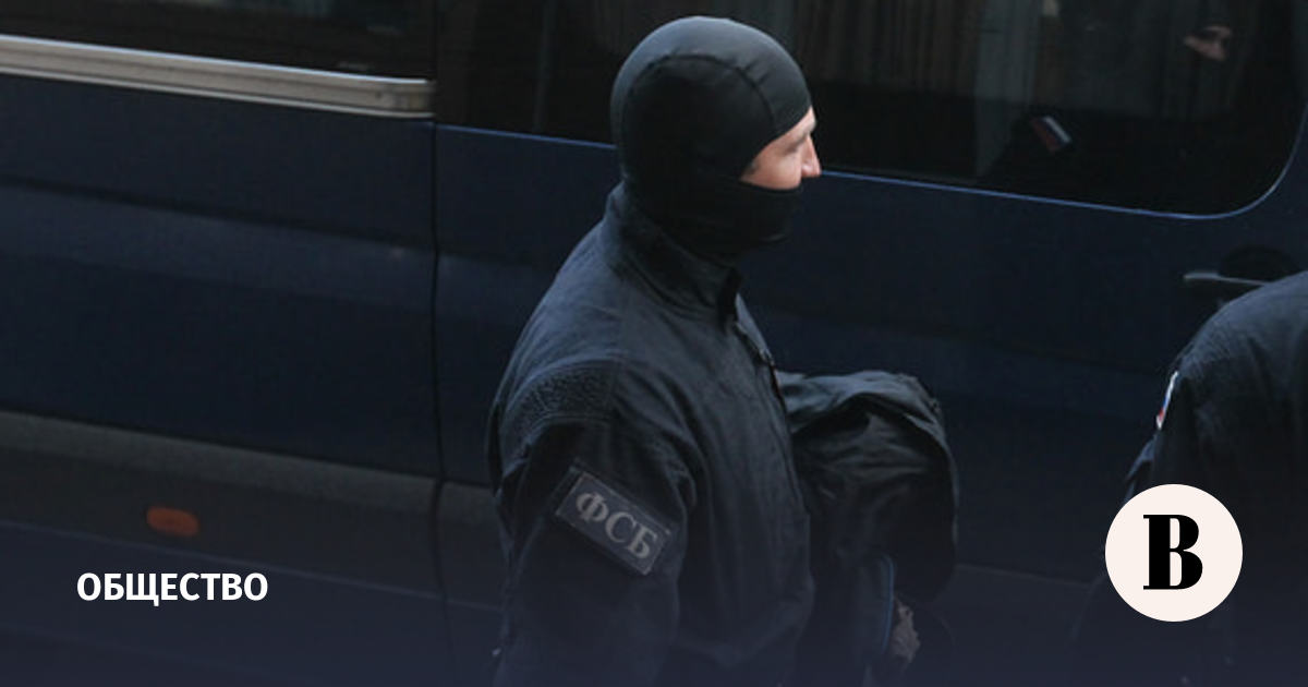 ФСБ предотвратила серию терактов против военных и сотрудников ОПК