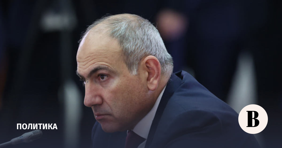 Пашинян прилетел в Россию с рабочим визитом