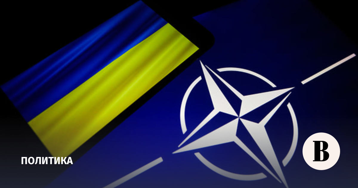 Telegraph: украинская тема будет второстепенной на саммите в Анкаре