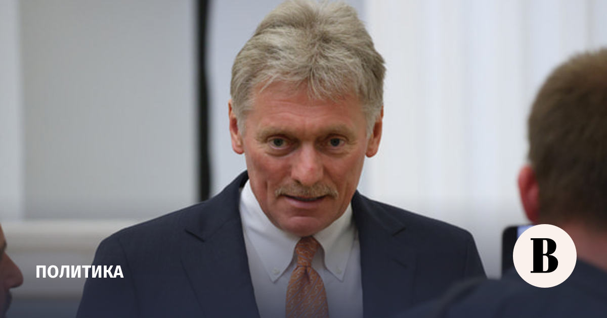 Песков: подстрекателями конфликта на Украине займутся Минобороны и спецслужбы