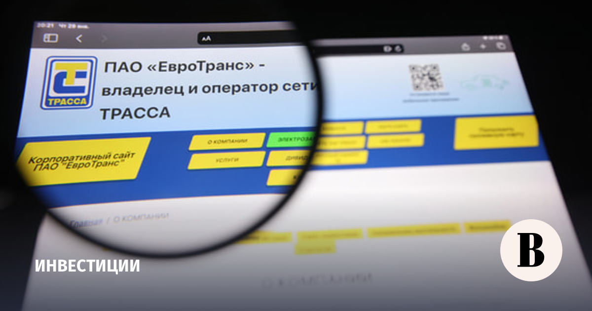 «Евротранс» вышел из технического дефолта