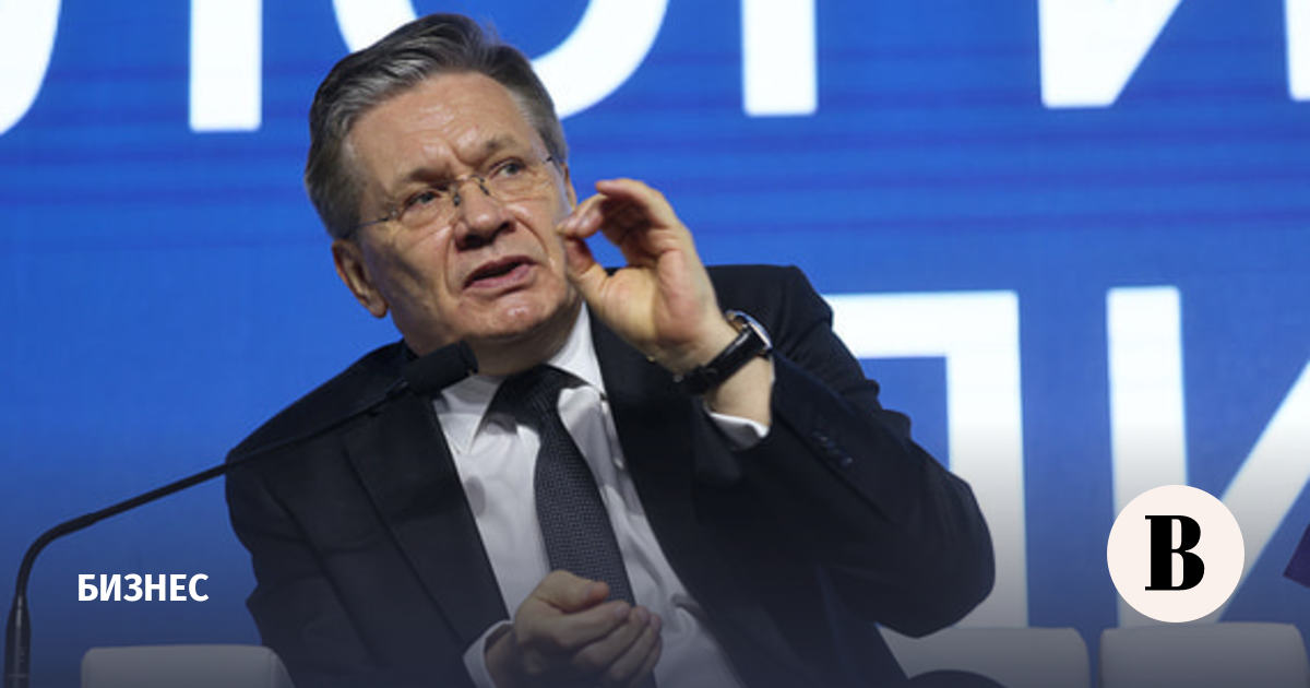 Лихачев: «Пакш-2» профинансировали на 2026 год