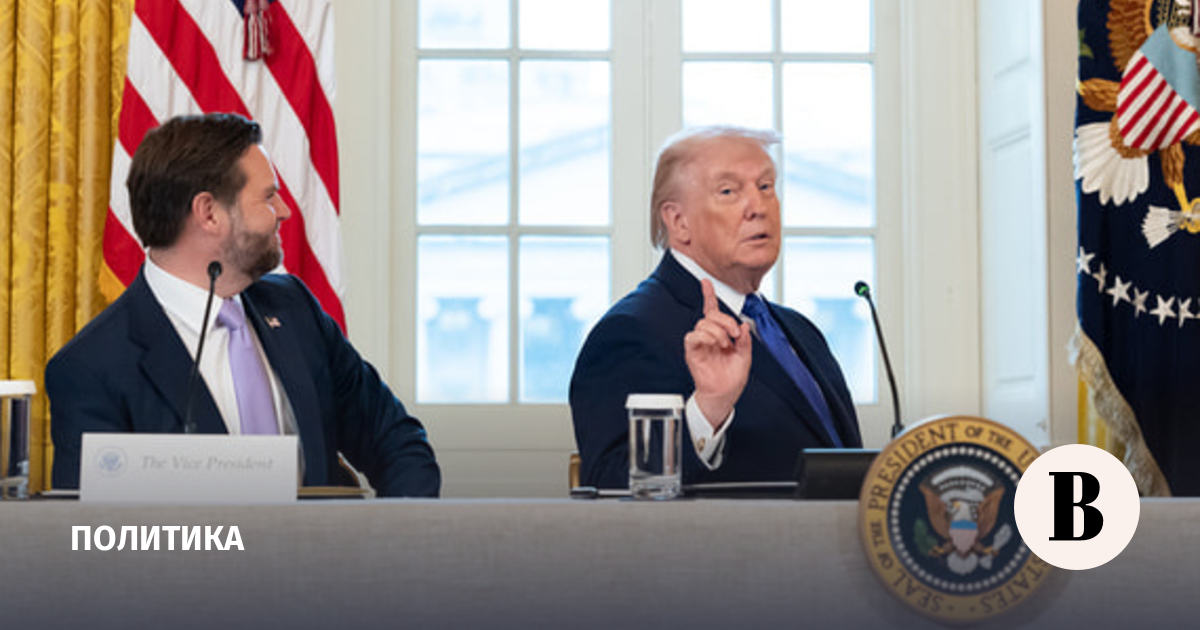 Axios: Трамп все чаще рассматривает Вэнса как своего преемника