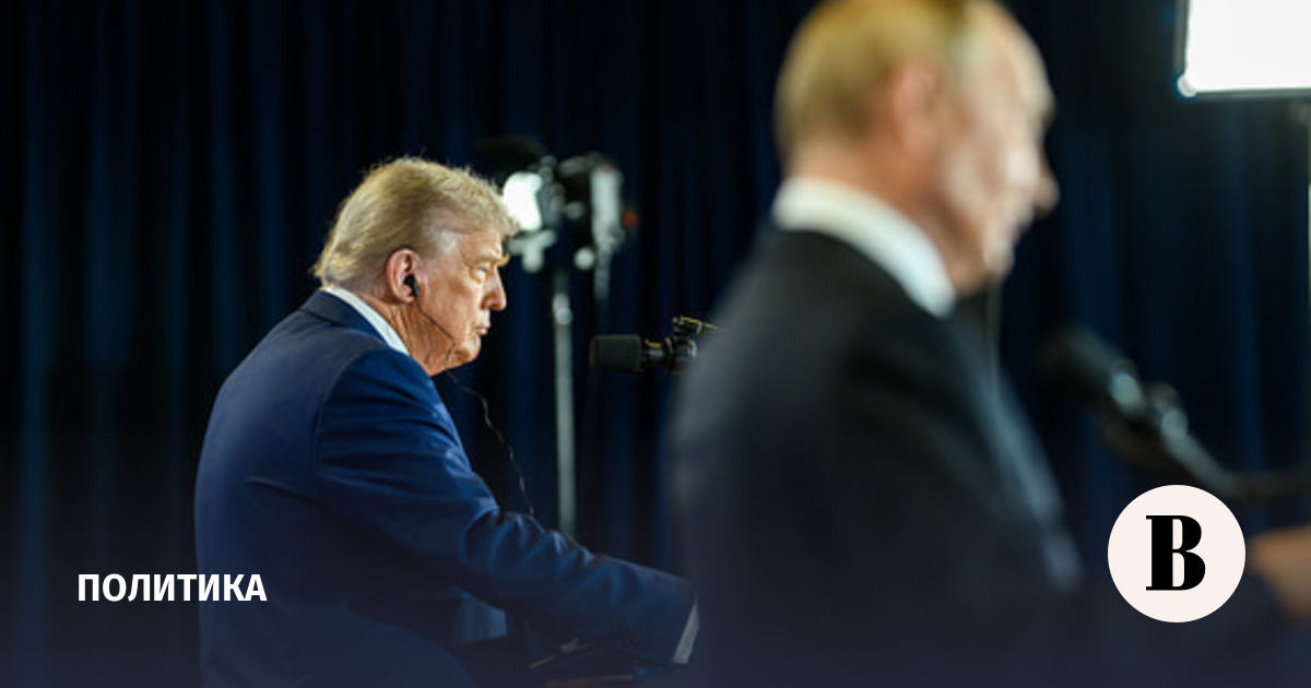 Трамп дал оценку разговору с Путиным
