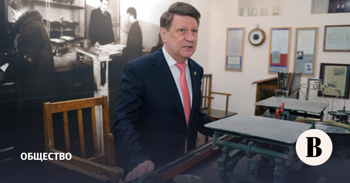 Умер академик РАН Владимир Окрепилов
