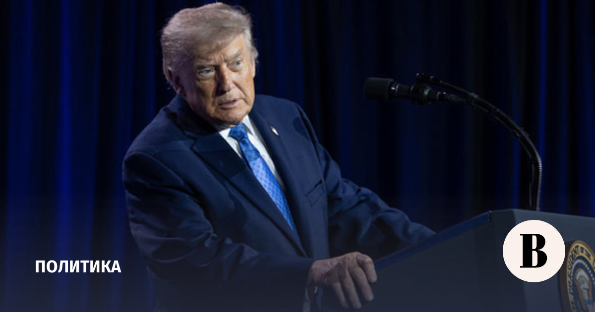 Трамп лично просил ФИФА пересмотреть дисквалификацию Балогуна