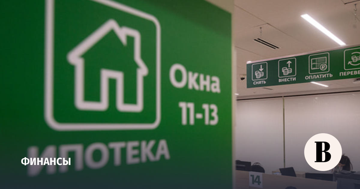 ДОМ.РФ: выдачи ипотеки в первом полугодии выросли на 48%