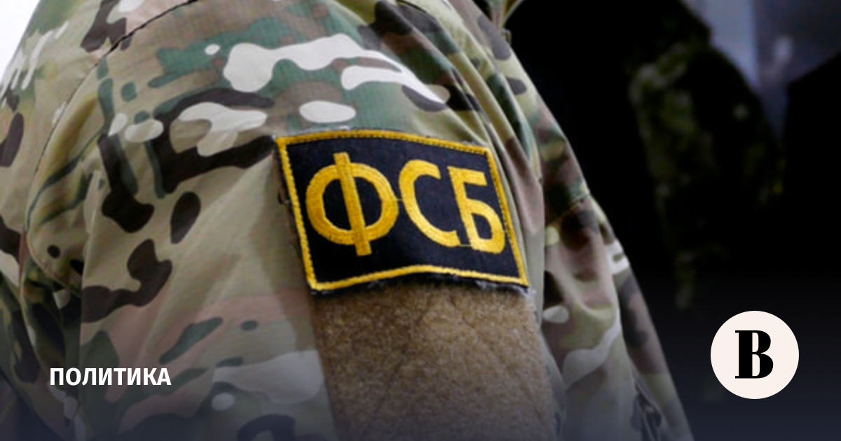 ФСБ задержала в КБР боевиков, которые готовили нападения на администрации