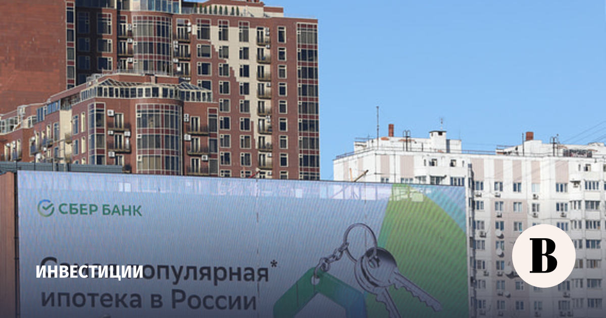 «Домклик»: в июне выдачи льготной ипотеки выросли на 74%