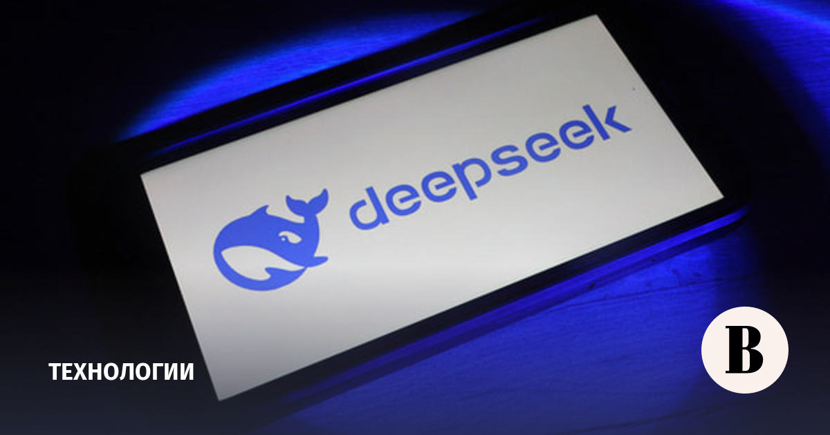 Reuters: DeepSeek разрабатывает собственный ИИ-чип