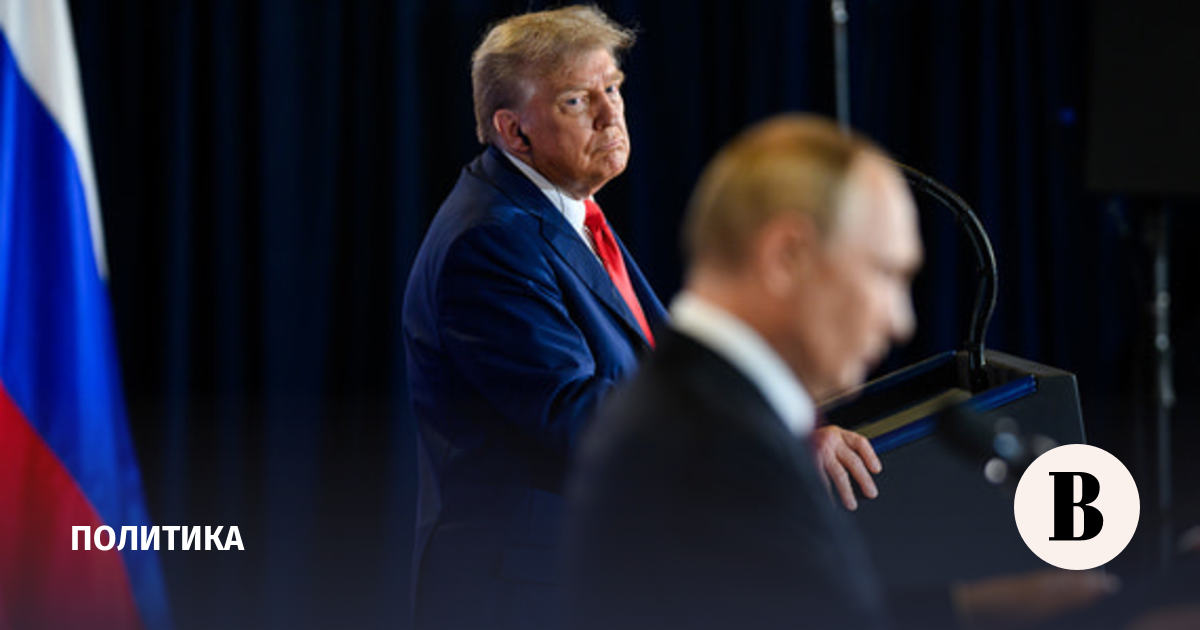 Трамп снова положительно оценил разговор с Путиным