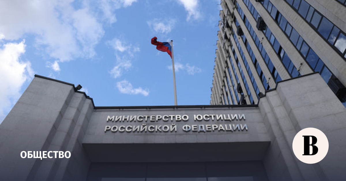 Минюст предложил ужесточить наказание за угрозы судьям и присяжным