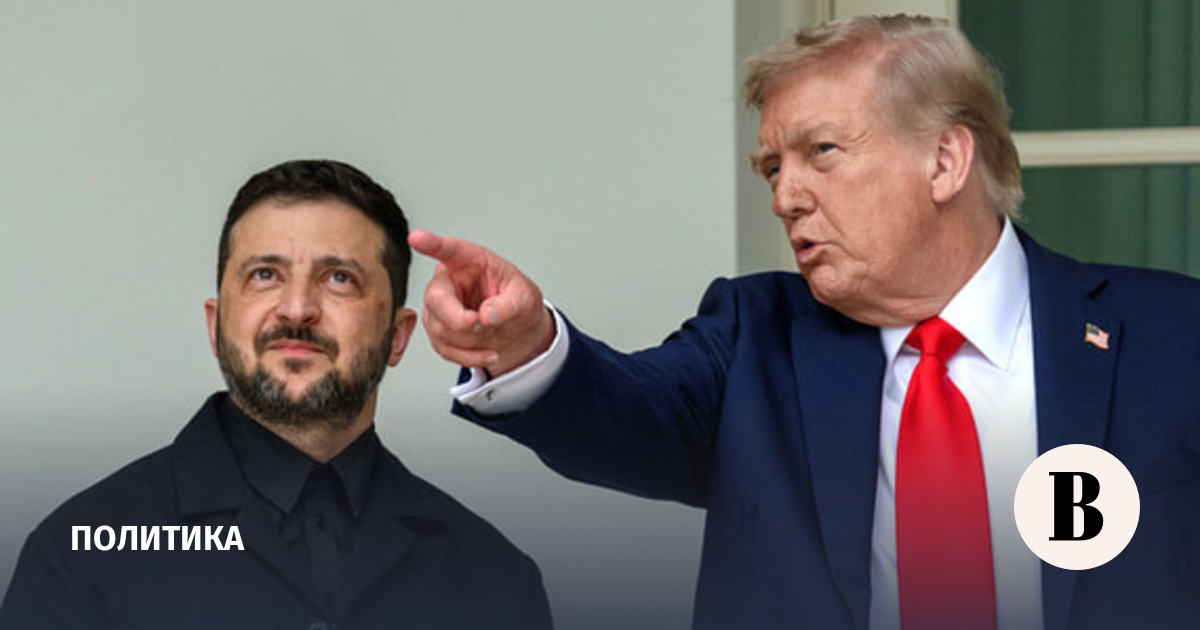 Трамп заявил о планах передать Киеву лицензию на производство ракет для Patriot