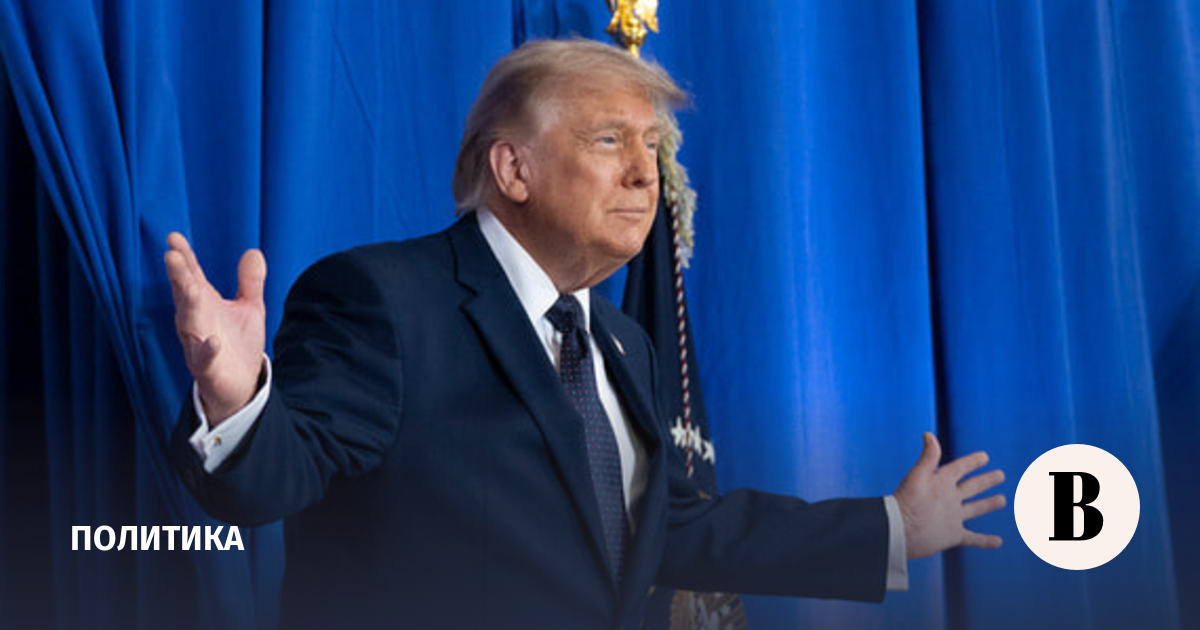 Bloomberg: Трамп на закрытой части саммита не дал конкретных обещаний по Украине