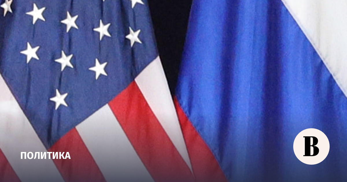 США продлили разрешение на уплату налогов и сборов в России до 9 октября