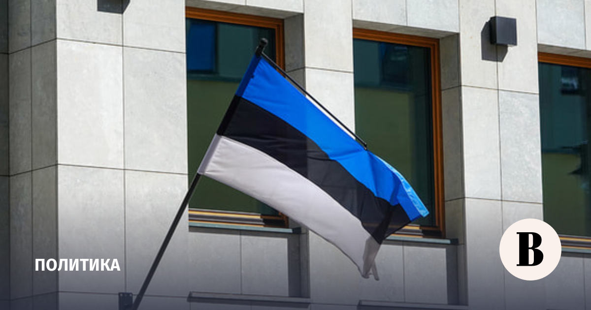 МИД Эстонии вызвал временного поверенного в делах РФ