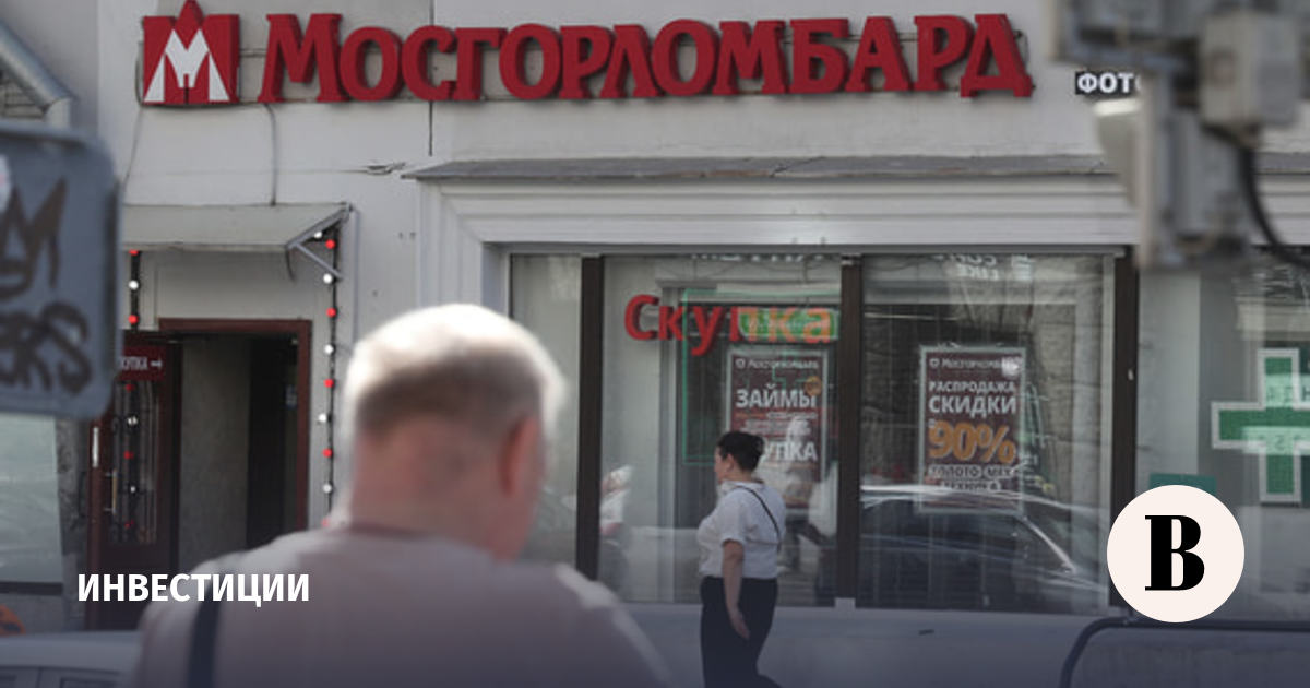 МГКЛ хочет купить банк