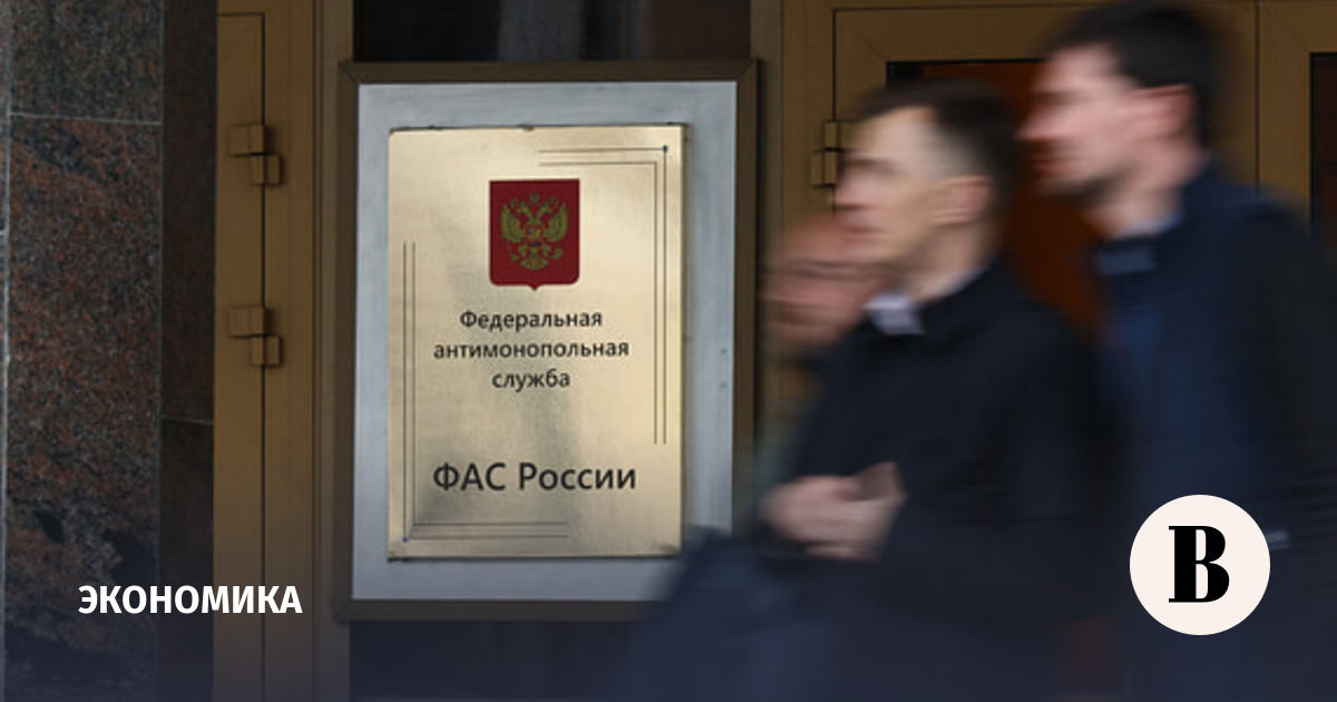 ФАС предложила регистрировать внебиржевые договоры на серу