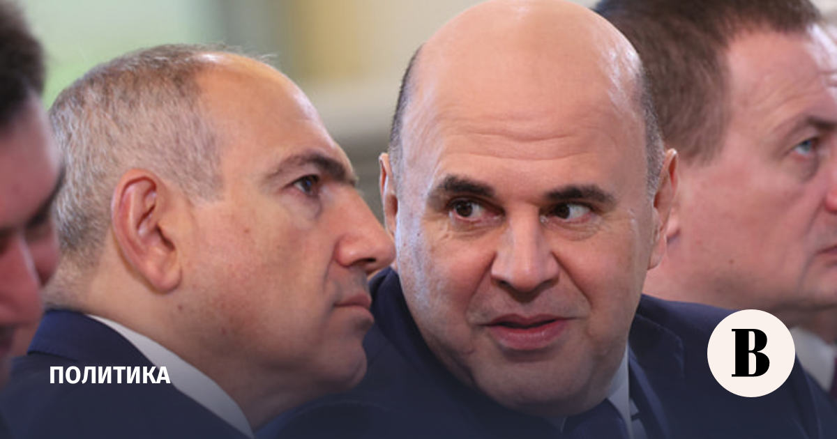Пашинян сообщил о договоренностях с Мишустиным по торговым ограничениям