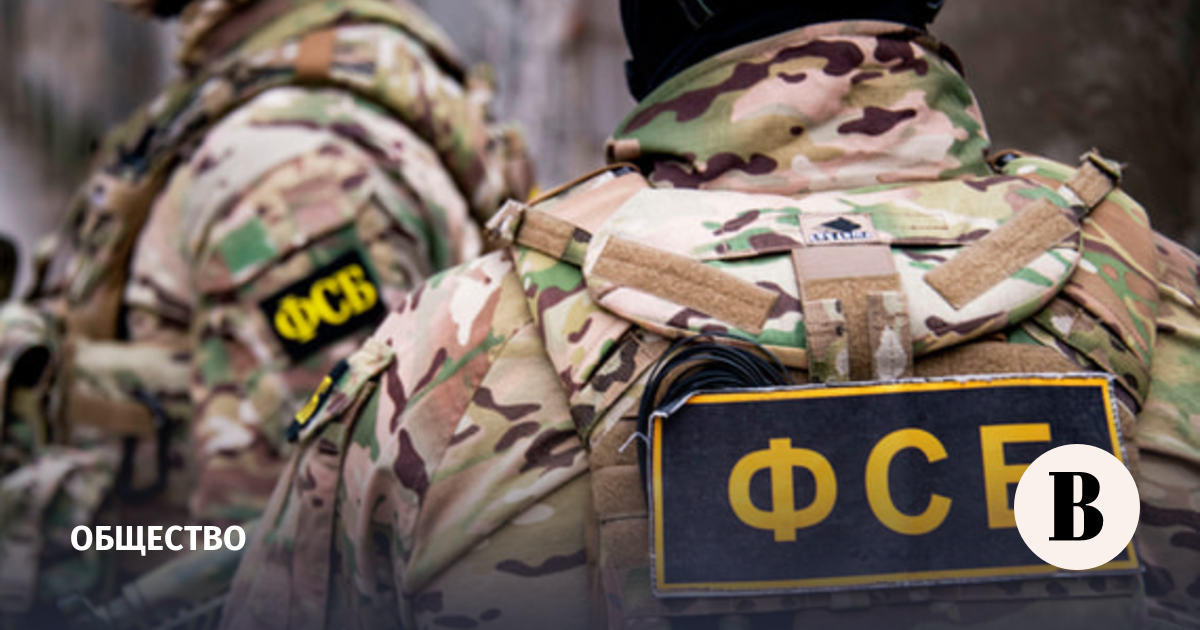 ФСБ предотвратила покушение на высокопоставленного военного при помощи дрона