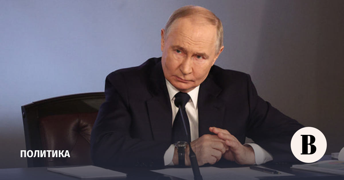Путин подписал ряд поручений по поддержке русского языка