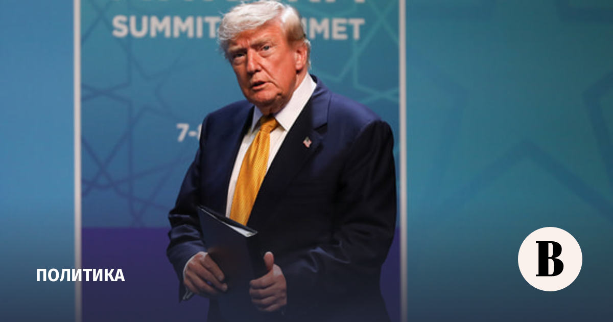 Кремль осмыслит слова Трампа о готовности закрыть небо над Украиной