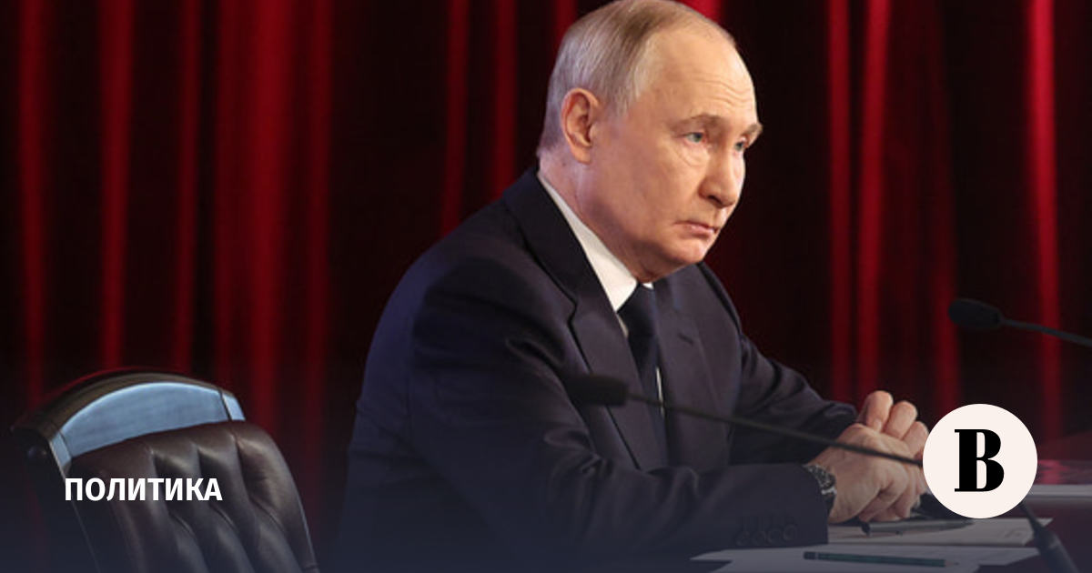 Какие поручения в сфере русского языка утвердил Путин