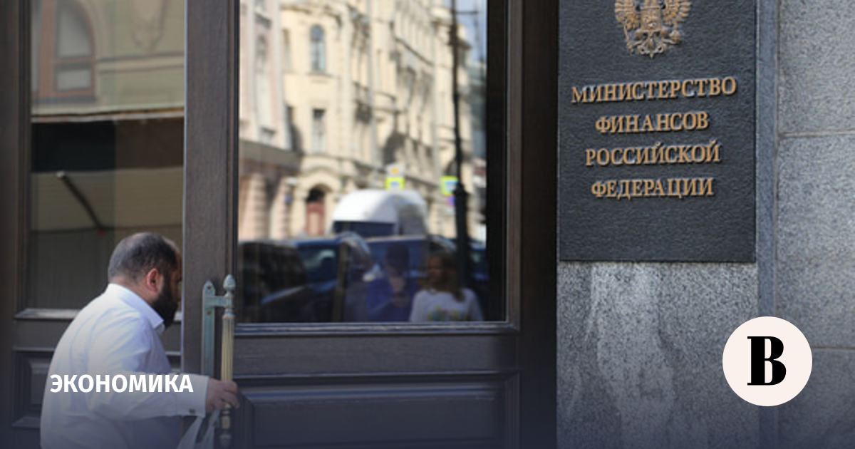 Минфин оценил дефицит бюджета за первое полугодие в 5,7 трлн рублей