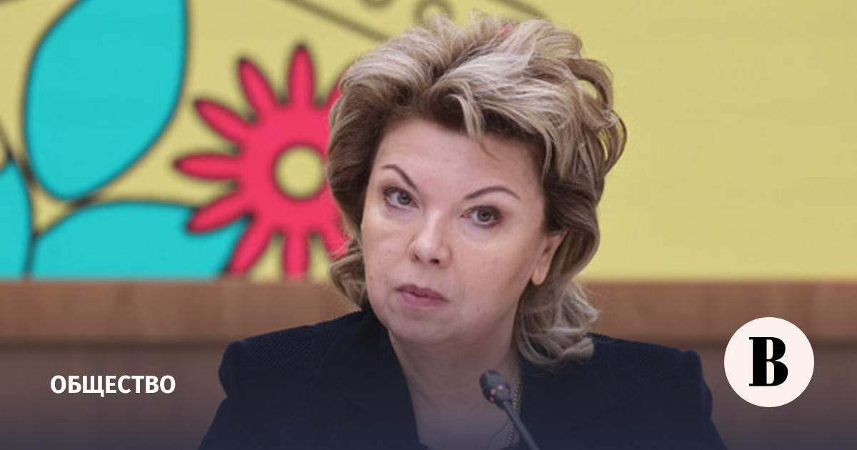 Правительство готовит новые меры поддержки русского языка и литературы народов России