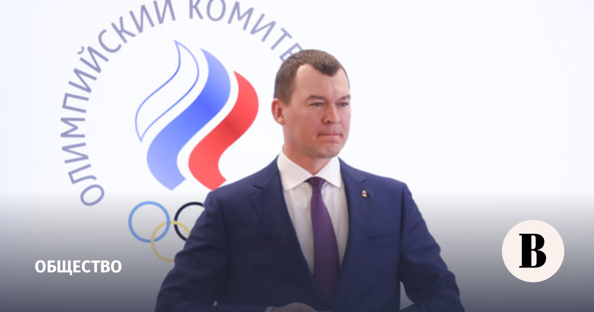 Дегтярев: решение МОК по российскому спорту – это большая дипломатическая работа