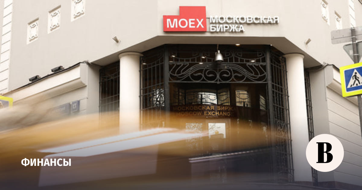Индекс Мосбиржи упал почти 2%