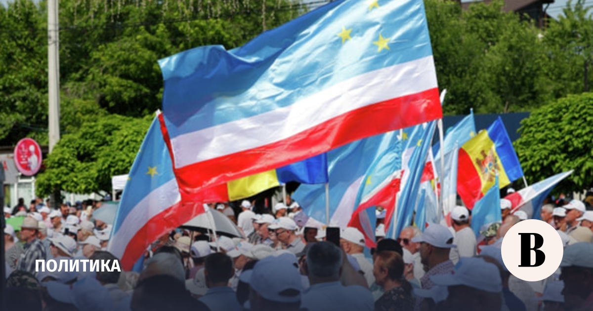 Власти Гагаузии опасаются, что Молдавия отнимет у региона автономию