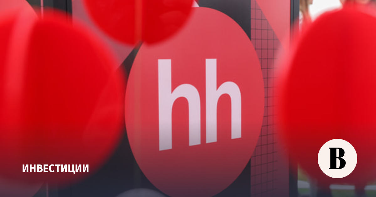 HeadHunter ликвидирует юридическое лицо «Зарплата.ру»